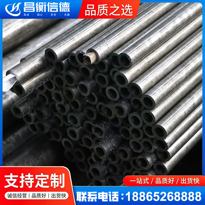 呼兰GCr15精密钢管