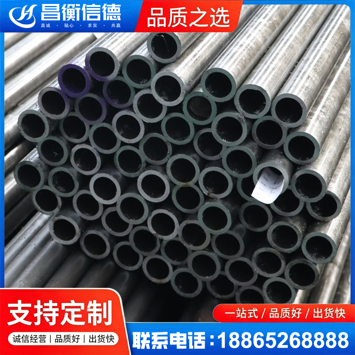 呼兰20cr精密钢管